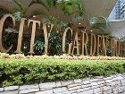 фото отеля City Garden Hotel Hong Kong