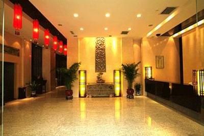 фото отеля Guan Zhong Tavern Hotel Xi'an