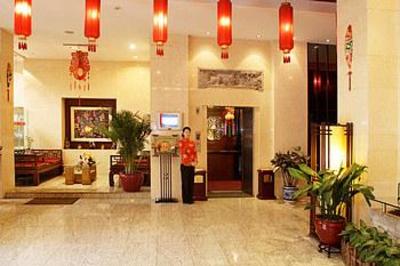 фото отеля Guan Zhong Tavern Hotel Xi'an
