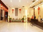 фото отеля Guan Zhong Tavern Hotel Xi'an