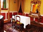 фото отеля Alla Vigna Bed & Breakfast Venice