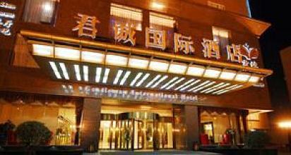 фото отеля Sunda Gentleman International Hotel