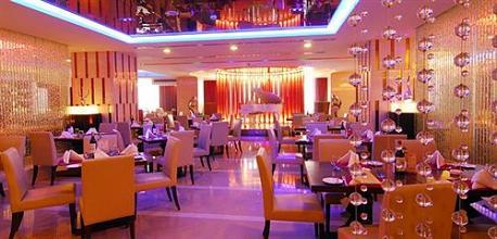 фото отеля Sunda Gentleman International Hotel