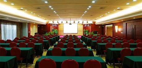 фото отеля Sunda Gentleman International Hotel