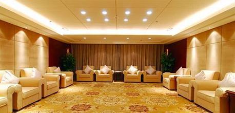фото отеля Sunda Gentleman International Hotel