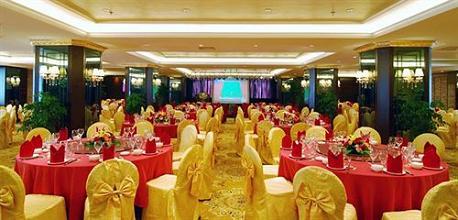 фото отеля Sunda Gentleman International Hotel