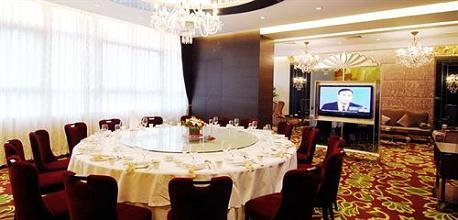 фото отеля Sunda Gentleman International Hotel