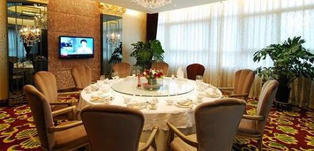 фото отеля Sunda Gentleman International Hotel
