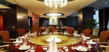 фото отеля Sunda Gentleman International Hotel