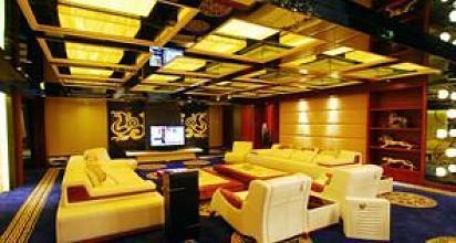 фото отеля Sunda Gentleman International Hotel