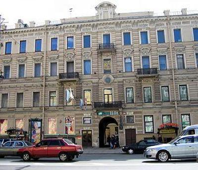 фото отеля Altburg at Nevsky 53