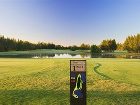 фото отеля Crowne Plaza Hunter Valley