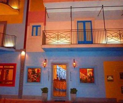 фото отеля Palladio Hotel Giardini Naxos