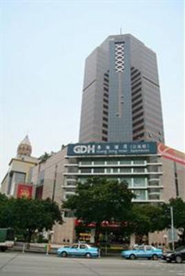 фото отеля Guangdong Regency Hotel Zhuhai