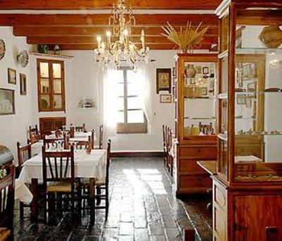 фото отеля Alqueria de Morayma