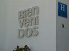 фото отеля La Sierra Hotel Antequera