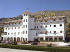 фото отеля La Sierra Hotel Antequera