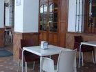 фото отеля La Sierra Hotel Antequera