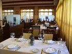 фото отеля La Sierra Hotel Antequera