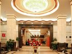 фото отеля Guizhou Xinlian Hotel Guiyang