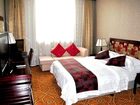 фото отеля Guizhou Xinlian Hotel Guiyang