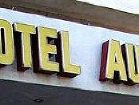 фото отеля Hotel Austral Viedma