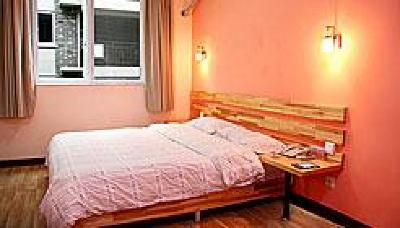 фото отеля Higood Hotel (Huangshan Express)