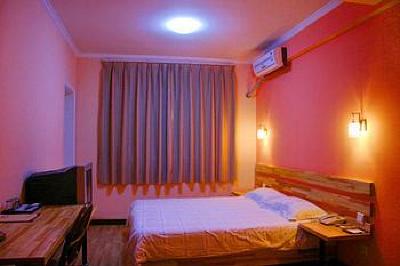 фото отеля Higood Hotel (Huangshan Express)