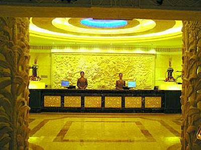 фото отеля Shenghong International Hotel