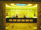 фото отеля Shenghong International Hotel