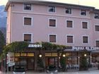 фото отеля Hotel San Leonardo Trento