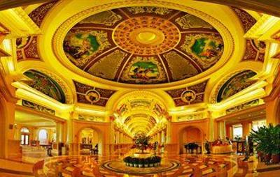фото отеля Phoenix City Hotel Guangzhou