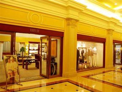 фото отеля Phoenix City Hotel Guangzhou