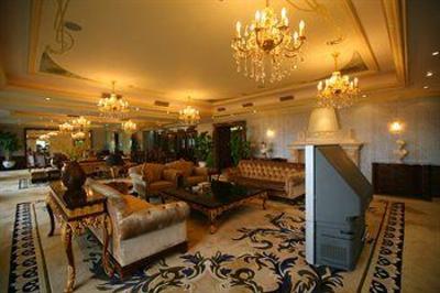 фото отеля Phoenix City Hotel Guangzhou