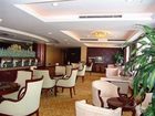 фото отеля Phoenix City Hotel Guangzhou