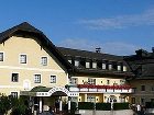 фото отеля Hotel Gartenauer