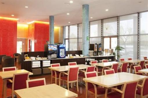 фото отеля Holiday Inn Express Molins De Rei