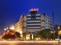 Yi Zui Hotel