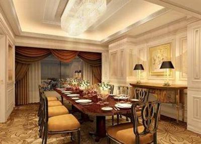 фото отеля Soluxe Hotel Guangzhou