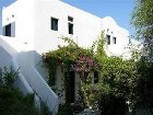 фото отеля Santorini Reflexions Sea
