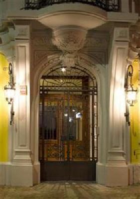 фото отеля Hotel Majestic Lourdes