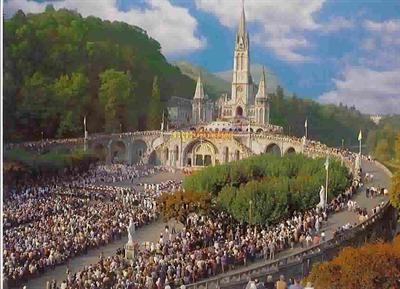 фото отеля Hotel Majestic Lourdes
