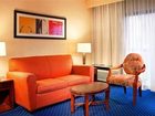 фото отеля Courtyard by Marriott Williamsburg