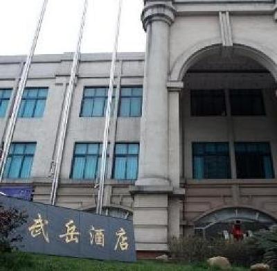 фото отеля Wuyue Hotel