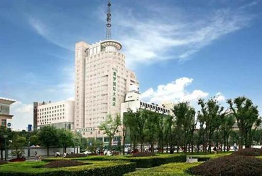 фото отеля Aurum International Hotel Xi'an