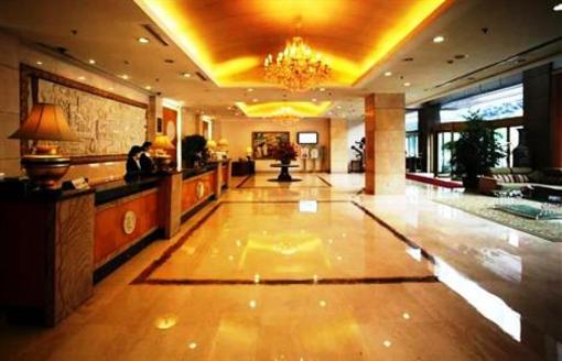 фото отеля Aurum International Hotel Xi'an