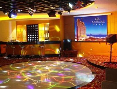 фото отеля Aurum International Hotel Xi'an