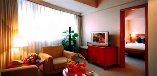 фото отеля Aurum International Hotel Xi'an