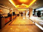фото отеля Aurum International Hotel Xi'an