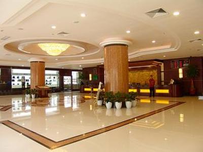фото отеля Jinmandi Internation Hotel